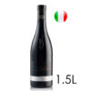 Vinho Barolo Vigna La Rosa Docg Fontanafredda Italiano Magnum 1500ml