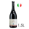 Vinho Barolo La Villa Vigna Paiagallo Fontanafredda Italiano Magnum 1500ml