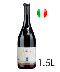 Vinho Barolo La Villa Vigna Paiagallo Fontanafredda Italiano Magnum 1500ml