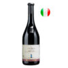 Vinho Barolo LaVilla Vigna Paiagallo Fontanafredda Italiano 750ml