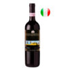 Vinho Brunello Di Montalcino Tenuta Giocomina Docg Italiano 750ml