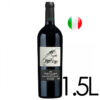 Vinho Castello Di Querceto Cignale Super Toscano IGT Italiano Magnum 1500ml