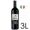 Vinho Castello Di Querceto Cignale Super Toscano IGT Double Magnum Italiano 3000ml