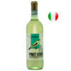 Vinho La Promesa Pinot Grigio Branco Delle Veneize IGT Italiano