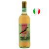 Vinho La Promesa Pinot Grigio Rose Delle Veneize IGT Italiano