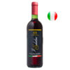 Vinho Rosso Del Salento IGP Negroamaro Salentino Italiano