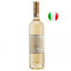 Vinho San Matteo Gavi Docg Italiano