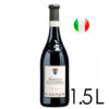 Vinho Amarone Classico Della Valpolicella Docg Magnum Italiano 1500ml