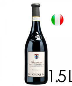 Vinho Amarone Classico Della Valpolicella Docg Magnum Italiano 1500ml
